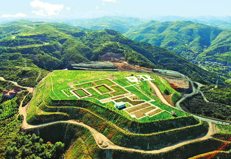 岳陽經濟技術開發區黃茆山片區生態修復綠色發展示范工程項目