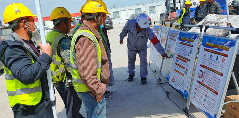 江西公司積極開展防范職業健康安全風險活動